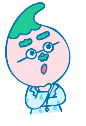 はかせ