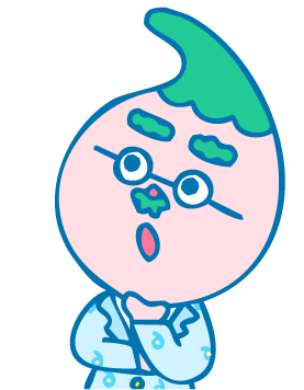 はかせ