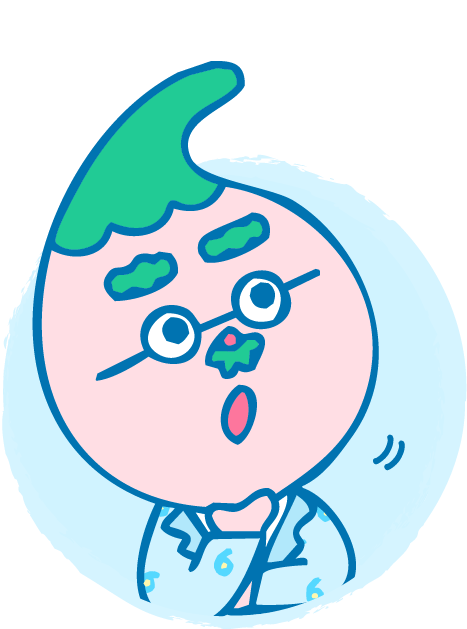 はかせ