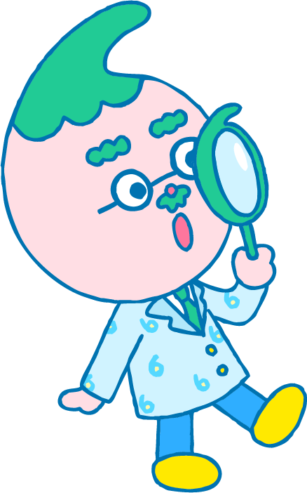 はかせ